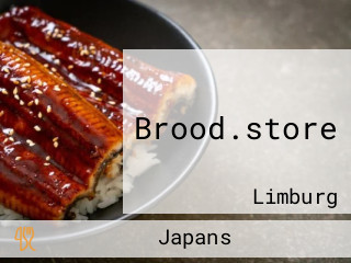 Brood.store