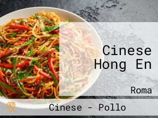 Cinese Hong En