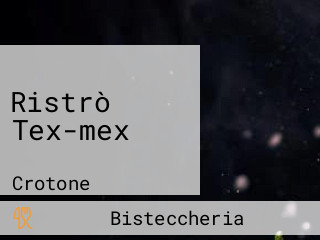 Ristrò Tex-mex