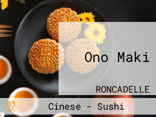 Ono Maki