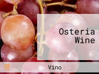 Osteria Wine