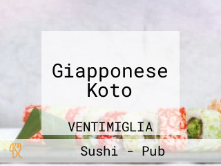 Giapponese Koto