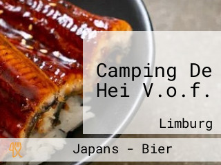 Camping De Hei V.o.f.