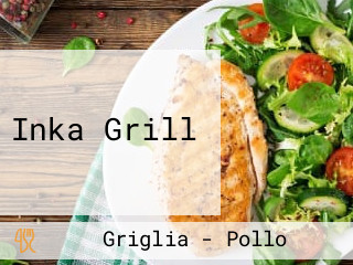 Inka Grill