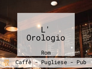 L' Orologio