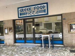 Greek Food E Pizza