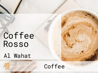 كافي روزو Coffee Rosso