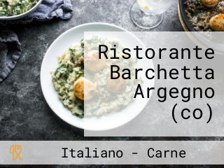 Ristorante Barchetta Argegno (co)