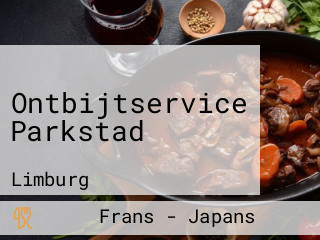 Ontbijtservice Parkstad