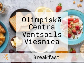 Olimpiskā Centra Ventspils Viesnīca