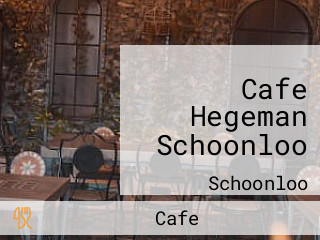 Cafe Hegeman Schoonloo