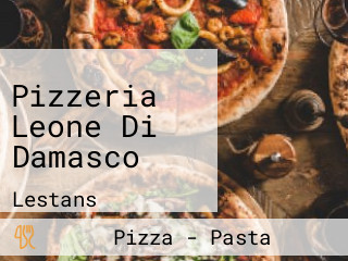 Pizzeria Leone Di Damasco