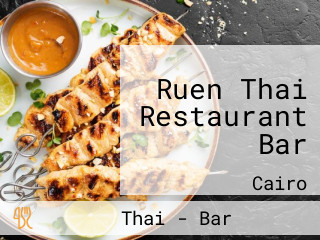 Ruen Thai Restaurant Bar