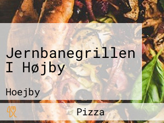 Jernbanegrillen I Højby