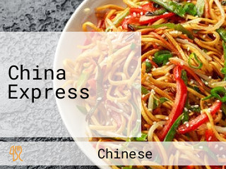 China Express