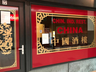 Chinees Indisch China