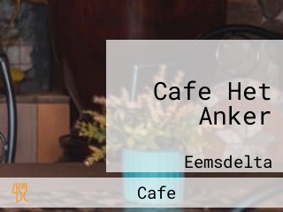 Cafe Het Anker