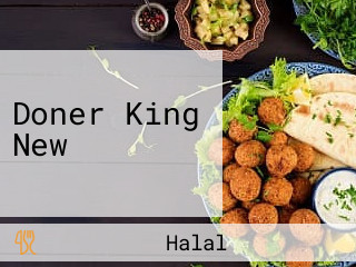 Doner King New