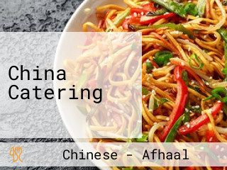 China Catering