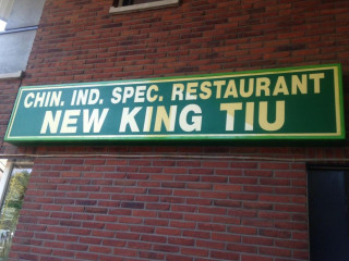 New King Tiu