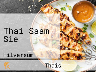 Thai Saam Sie