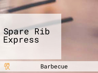 Spare Rib Express