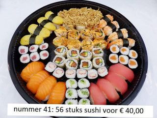 Aroi Sushi Heemskerk