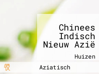 Chinees Indisch Nieuw Azië