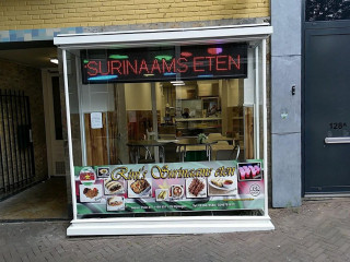 Rini’s Surinaams Eten