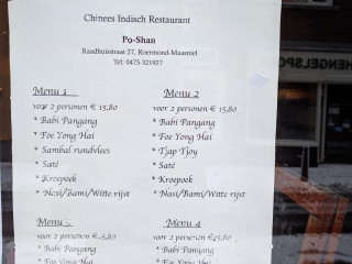 Chinees Indisch Po-shan Roermond