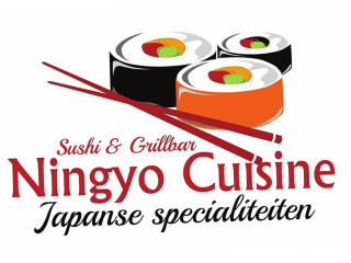 Ningyo Cuisine Rotterdam Geverifieerd