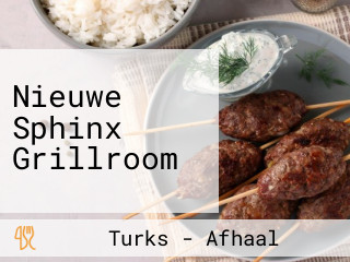 Nieuwe Sphinx Grillroom