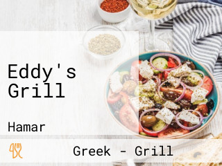 Eddy's Grill