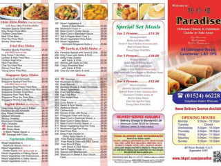 Paradise Takeaway