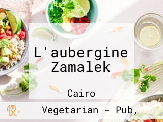 L'aubergine Zamalek