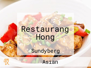 Restaurang Hong