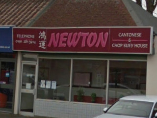 Newton Chop Suey House