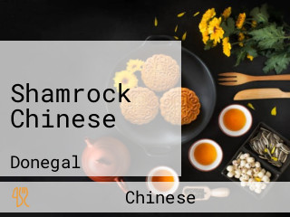 Shamrock Chinese