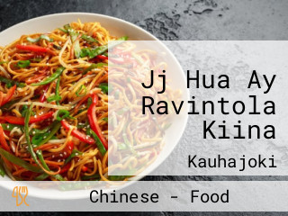 Jj Hua Ay Ravintola Kiina