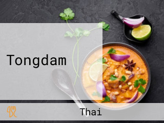 Tongdam