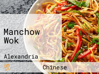 Manchow Wok