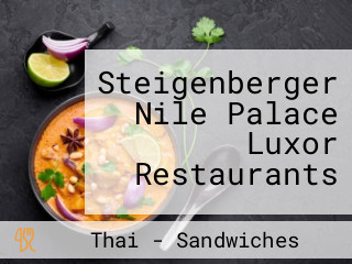 Steigenberger Nile Palace Luxor Restaurants