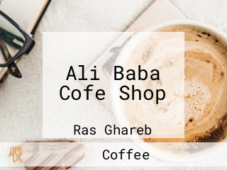 Ali Baba Cofe Shop