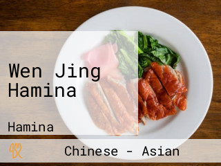 Wen Jing Hamina