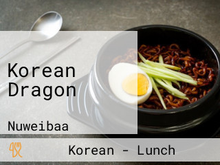 Korean Dragon