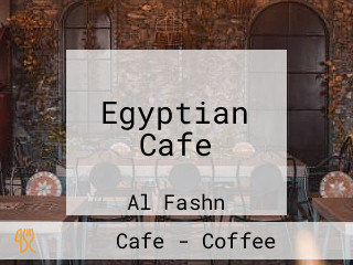 Egyptian Cafe