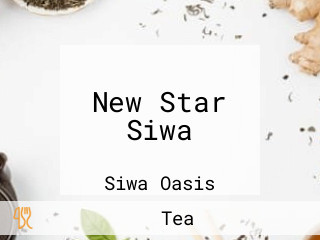 New Star Siwa