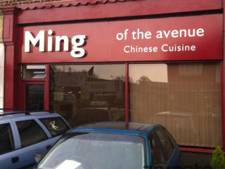 Ming Of The Avenue