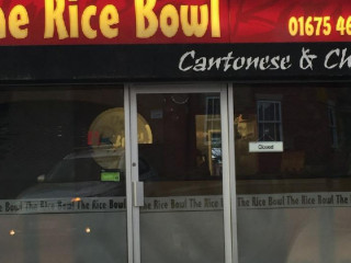 The Rice Bowl