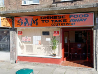 Sam's Take Away